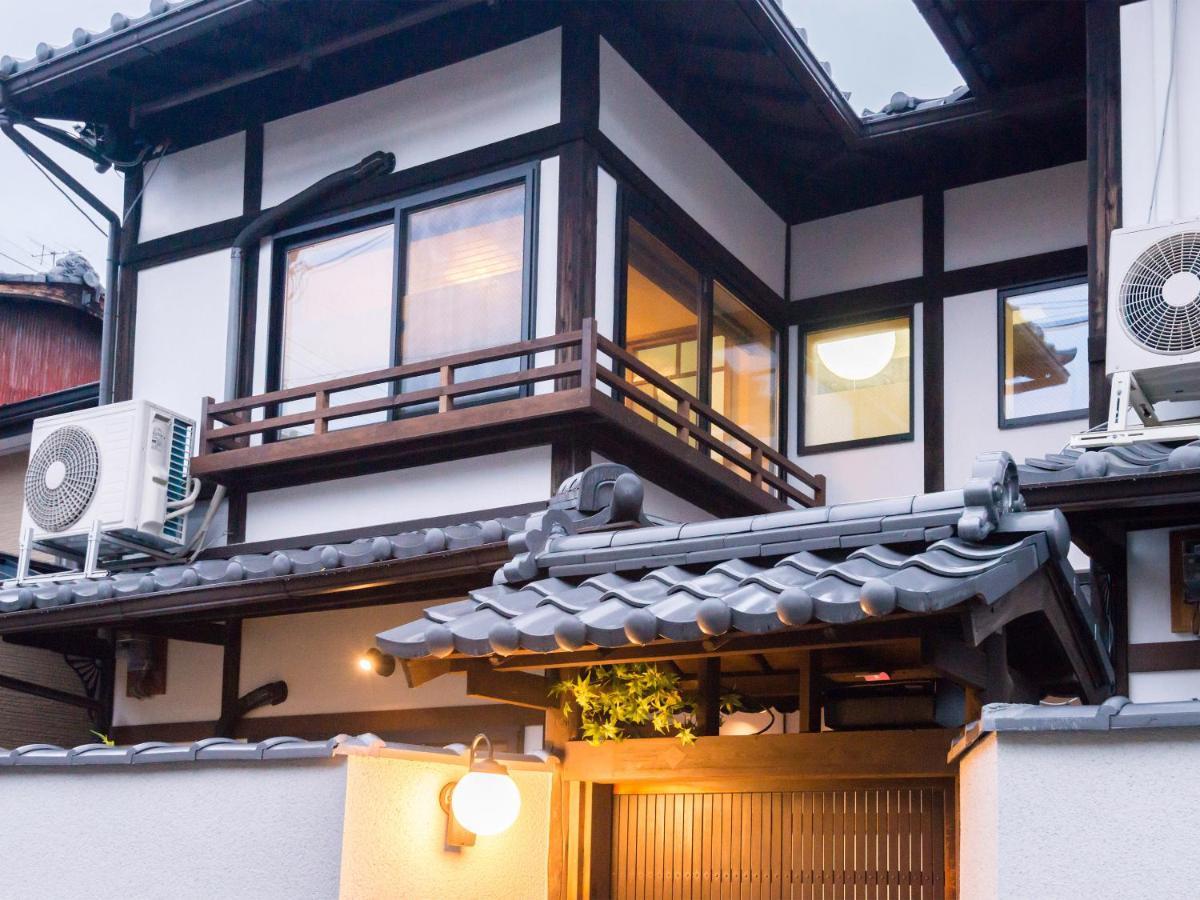 Ryourizuki No Ie Kyoto Exterior photo